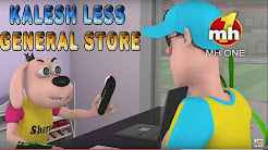 Happy Sheru Kalesh Less General Store Full Movie